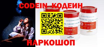 героин Пенза