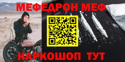 ПСИЛОЦИБИНОВЫЕ ГРИБЫ Первоуральск