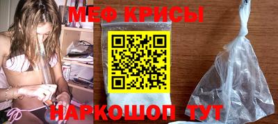 мдпв Нягань