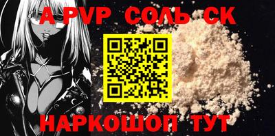 ПСИЛОЦИБИНОВЫЕ ГРИБЫ Первоуральск
