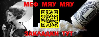 дистиллят марихуана Обь