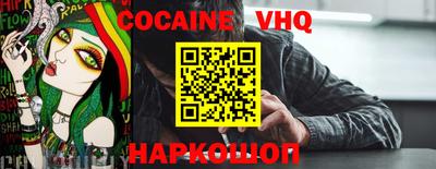 мдпв Нягань