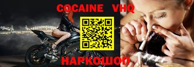 мдпв Нягань