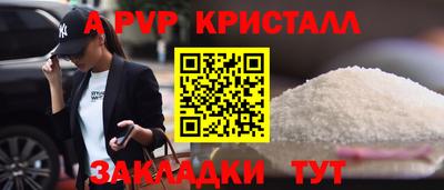 дистиллят марихуана Обь