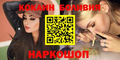 метадон Обнинск
