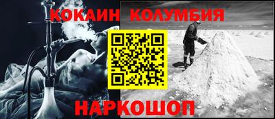 героин Пенза
