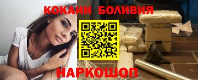 ПСИЛОЦИБИНОВЫЕ ГРИБЫ Первоуральск