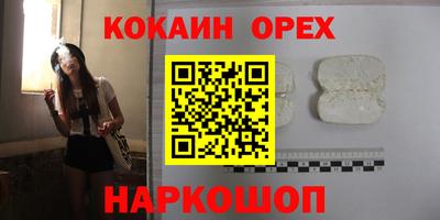 мдпв Нягань