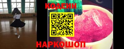 мдпв Нягань