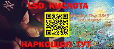 ПСИЛОЦИБИНОВЫЕ ГРИБЫ Первоуральск