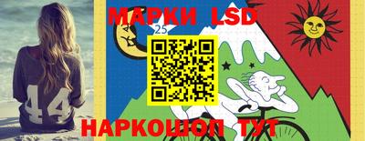 метадон Обнинск