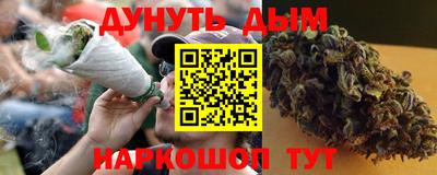 героин Пенза