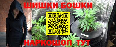 героин Пенза