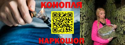 ПСИЛОЦИБИНОВЫЕ ГРИБЫ Первоуральск