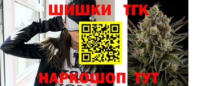 метадон Обнинск