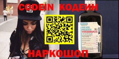 героин Пенза