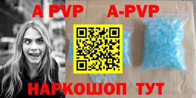 ПСИЛОЦИБИНОВЫЕ ГРИБЫ Первоуральск