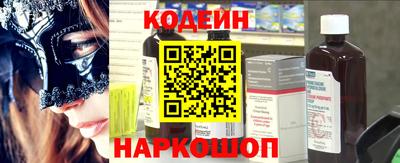 дистиллят марихуана Обь