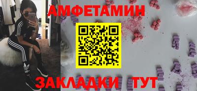 дистиллят марихуана Обь