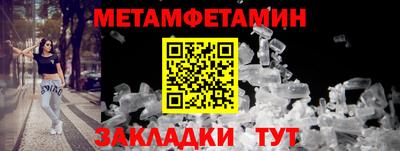 героин Пенза