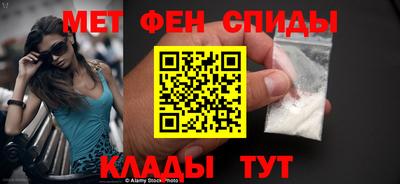 героин Пенза