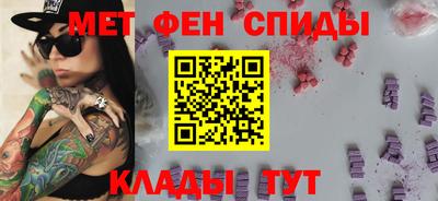 дистиллят марихуана Обь