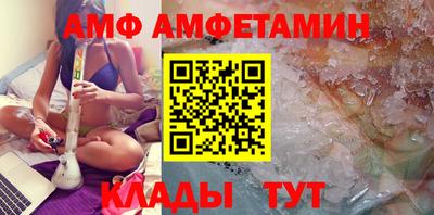 дистиллят марихуана Обь