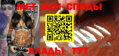 ПСИЛОЦИБИНОВЫЕ ГРИБЫ Первоуральск