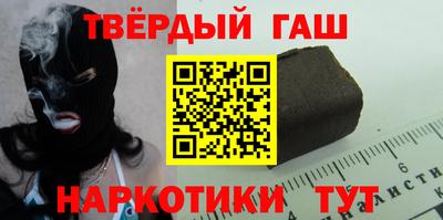 дистиллят марихуана Обь