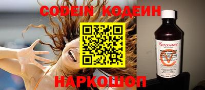 мдпв Нягань