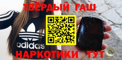 ПСИЛОЦИБИНОВЫЕ ГРИБЫ Первоуральск