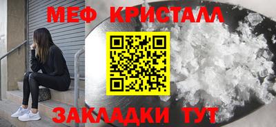 героин Пенза