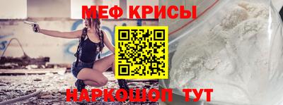 ГАЛЛЮЦИНОГЕННЫЕ ГРИБЫ Партизанск