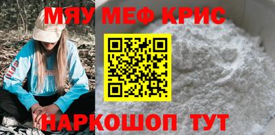 героин Пенза