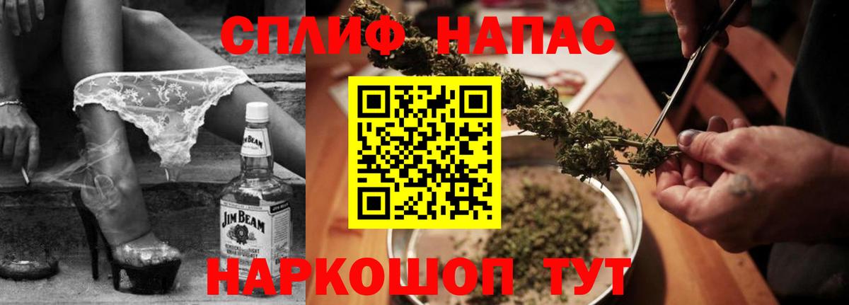 Марихуана OG Kush Ростов Великий